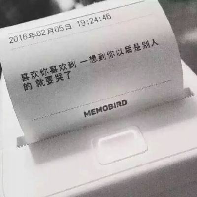 火柴人绳索英雄2游戏4399版下载